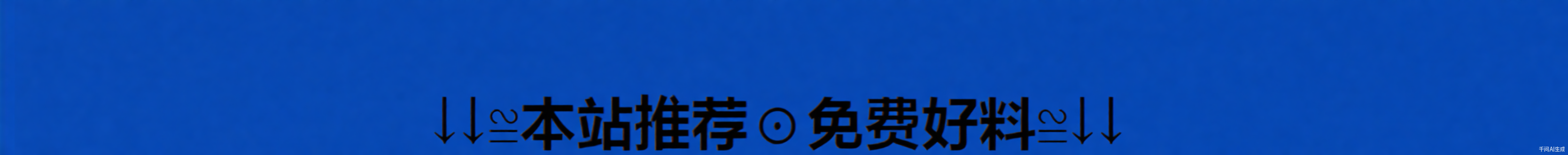 4048D969199E7703F7830DC4ECAFADC3.png